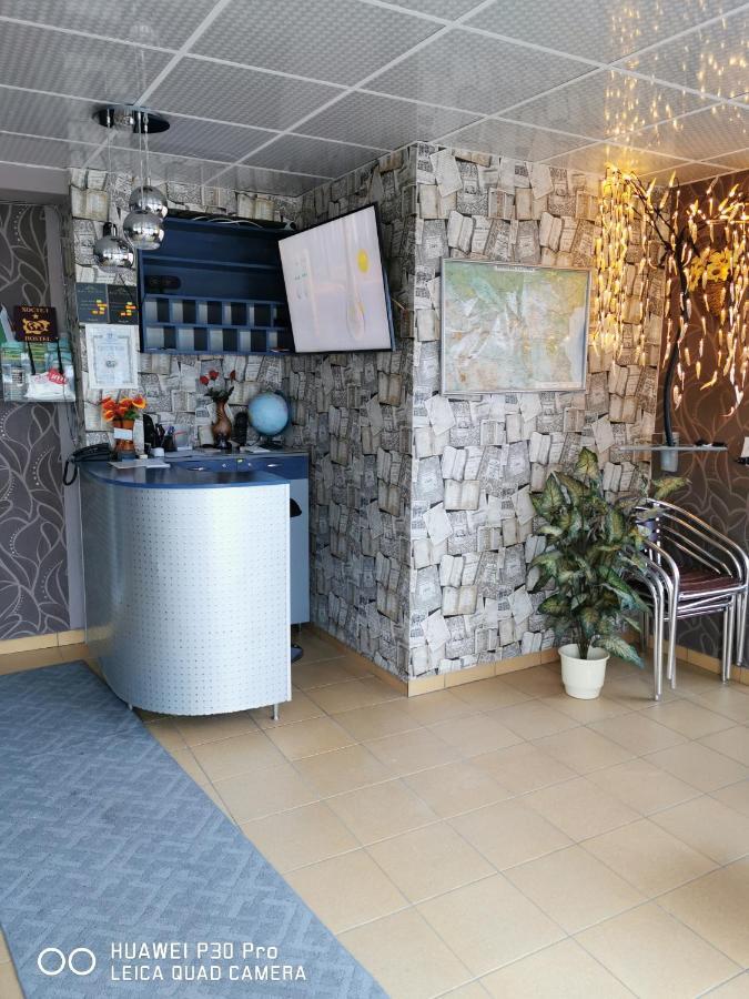 Hotel Belisimo Rusze Kültér fotó
